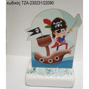 ΠΕΙΡΑΤΗΣ ΞΥΛΙΝΟ ΚΟΠΤΙΚΟ ΠΑΝΩ ΣΕ ΜΑΡΜΑΡΟ ΤΖΑ-230231/22090