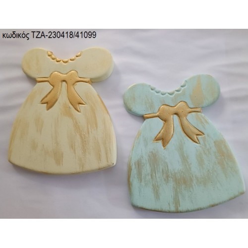 ΦΟΡΕΜΑ ΜΠΕΖ Η' ΣΙΕΛ ΚΕΡΑΜΙΚΟ ΜΑΓΝΗΤΑΚΙ ΤΖΑ-230418/41099 