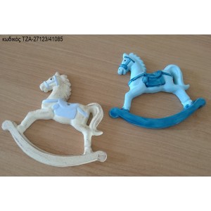 ΑΛΟΓΑΚΙ ΚΟΥΝΙΣΤΟ ΚΕΡΜΑΙΚΟ ΜΑΓΝΗΤΑΚΙ ΤΖΑ-27123/41085