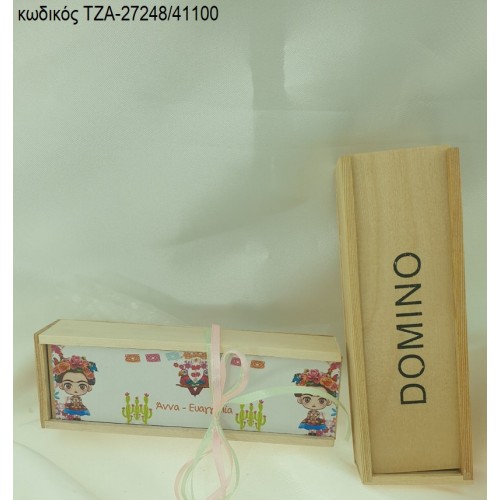 ΦΡΙΝΤΑ ΚΑΛΟ FRIDA KAHLO ΞΥΛΙΝΟ ΝΤΟΜΙΝΟ ΤΖΑ-27248/41100 ΦΡΙΝΤΑ ΚΑΛΟ FRIDA KAHLO ΞΥΛΙΝΟ ΝΤΟΜΙΝΟ ΤΖΑ-27248/41100