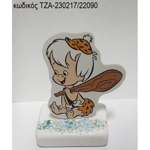 ΜΠΑΜ ΜΠΑΜ ΦΛΙΝΣΤΟΟΥΝΣ FLINTSTONES ΞΥΛΙΝΟ ΚΟΠΤΙΚΟ ΠΑΝΩ ΣΕ ΜΑΡΜΑΡΟ ΤΖΑ-230217/22090