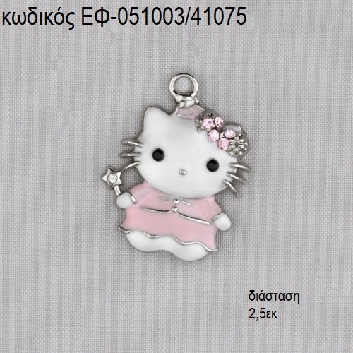 HELLO KITTY ΜΕ  ΣΜΑΛΤΟ ΛΕΥΚΟ ΡΟΖ accessories για μπομπονιέρες - δώρα ΕΦ-051003/41075