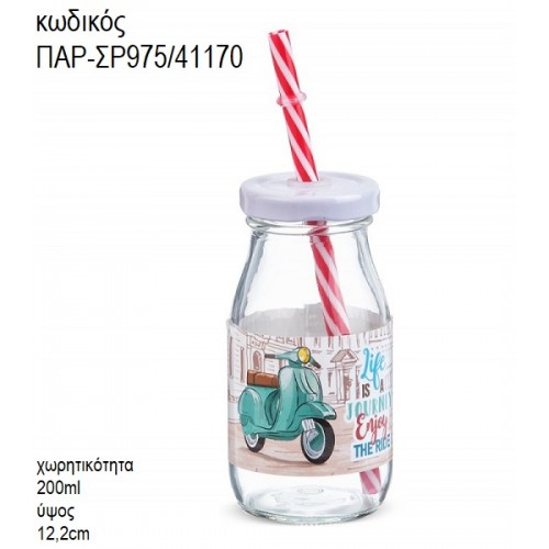 ΒΕΣΠΑ ΓΥΑΛΙΝΟ ΜΠΟΥΚΑΛΙ ΜΕ ΑΥΤΟΚΟΛΛΗΤΟ ΠΑΡ-ΣΡ975/41170