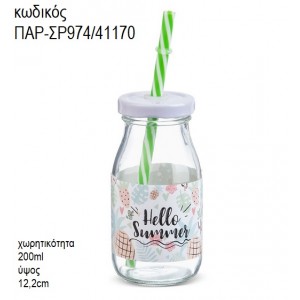 HELLO SUMMER ΓΥΑΛΙΝΟ ΜΠΟΥΚΑΛΙ ΜΕ ΑΥΤΟΚΟΛΛΗΤΟ ΠΑΡ-ΣΡ974/41170