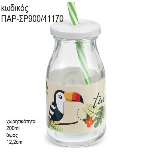 ΤΟΥΚΑΝ TOUCAN ΓΥΑΛΙΝΟ ΜΠΟΥΚΑΛΙ ΜΕ ΑΥΤΟΚΟΛΛΗΤΟ ΠΑΡ-ΣΡ900/41170