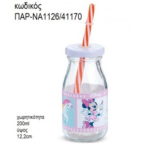 ΜΙΝΥ MINNIE CAROUSEL ΓΥΑΛΙΝΟ ΜΠΟΥΚΑΛΙ ΜΕ ΑΥΤΟΚΟΛΛΗΤΟ ΠΑΡ-ΝΑ1126/41170 