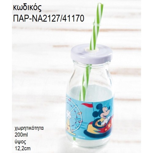 ΜΙΚΥ MICKEY FUN DAY OUT ΓΥΑΛΙΝΟ ΜΠΟΥΚΑΛΙ ΜΕ ΑΥΤΟΚΟΛΛΗΤΟ ΠΑΡ-ΝΑ1127/41170