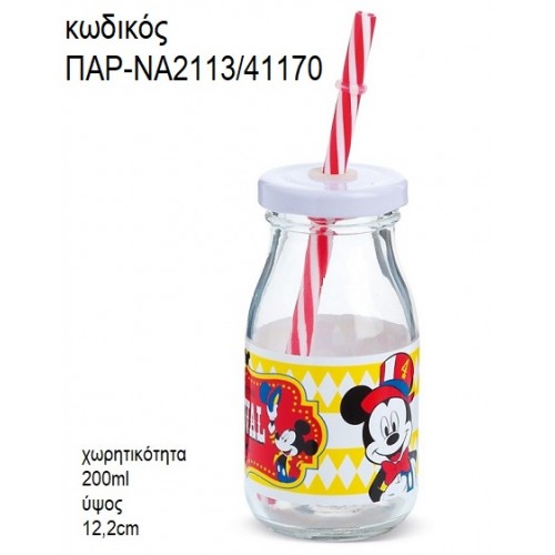 ΜΙΚΥ MICKEY CARNIVAL ΓΥΑΛΙΝΟ ΜΠΟΥΚΑΛΙ ΜΕ ΑΥΤΟΚΟΛΛΗΤΟ ΠΑΡ-ΝΑ2113/41170 