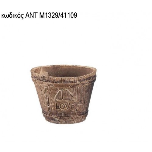 LOVE ΓΛΑΣΤΡΑΚΙ ΧΡΩΜΑ ΚΑΦΕ ΚΕΡΑΜΙΚΟ ΑΝΤ-Μ1329/41109