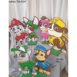 PAW PATROL ΘΕΜΑ ΞΥΛΙΝΗ ΦΙΓΟΥΡΑ ΤΖΑ-32247