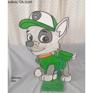 PAW PATROL ΡΟΚΙ ΞΥΛΙΝΗ ΦΙΓΟΥΡΑ ΤΖΑ-32245