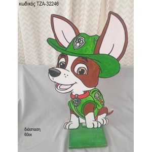 PAW PATROL ΞΥΛΙΝΗ ΦΙΓΟΥΡΑ ΤΖΑ-32246