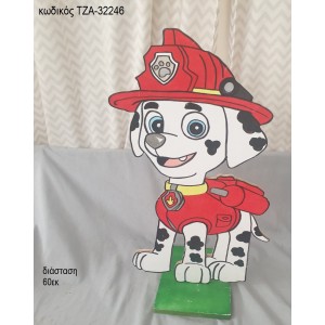 PAW PATROL ΜΑΡΣΑΛ ΞΥΛΙΝΗ ΦΙΓΟΥΡΑ ΤΖΑ-32246
