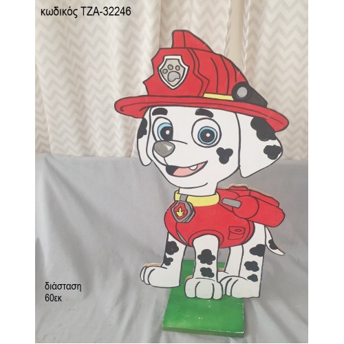 PAW PATROL ΜΑΡΣΑΛ ΞΥΛΙΝΗ ΦΙΓΟΥΡΑ ΤΖΑ-32246 PAW PATROL ΜΑΡΣΑΛ ΞΥΛΙΝΗ ΦΙΓΟΥΡΑ ΤΖΑ-32246