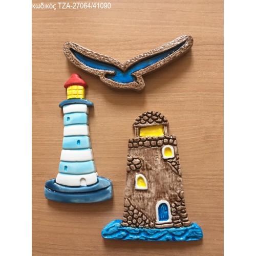 ΓΛΑΡΟΣ ΦΑΡΟΣ ΚΕΡΑΜΙΚΟ ΜΑΓΝΗΤΑΚΙ ΤΖΑ-27064/41090