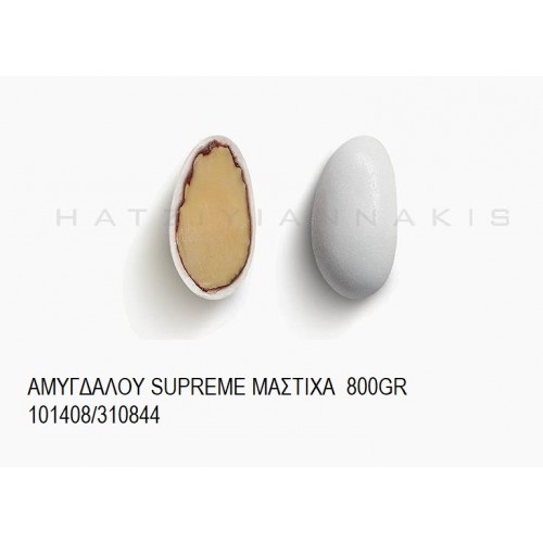 ΑΜΥΓΔΑΛΟΥ SUPREME ΜΑΣΤΙΧΑ KOYΦΕΤΑ ''ΧΑΤΖΗΓΙΑΝΝΑΚΗ'' 800GR 101408/310844 ΑΜΥΓΔΑΛΟΥ SUPREME ΜΑΣΤΙΧΑ KOYΦΕΤΑ ''ΧΑΤΖΗΓΙΑΝΝΑΚΗ'' 800GR 101408/310844