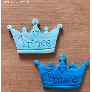 ΚΟΡΩΝΑ PRINCE ΧΡΩΜΑ ΧΓΑΛΑΖΙΟ ΜΠΛΕ ΚΕΡΑΜΙΚΟ ΜΑΓΝΗΤΑΚΙ ΤΖΑ-27151/41085