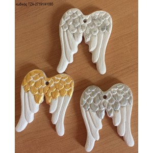 ΑΓΓΕΛΟΥ ΦΤΕΡΑ ΛΕΥΚΟ Η' ΑΣΗΜΙ Η' ΧΡΥΣΟ ΚΕΡΑΜΙΚΟ ΜΑΓΝΗΤΑΚΙ ΤΖΑ-27191/41085