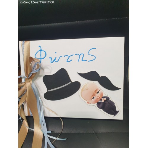 ΑΡΧΗΓΟΣ ΑΠΟ ΚΟΥΝΙΑ ΧΕΙΡΟΠΟΙΗΤΟ ΒΙΒΛΙΟ ΕΥΧΩΝ ΤΖΑ-27139/411500