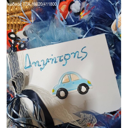 ΑΥΤΟΚΙΝΗΤΟ ΓΑΛΑΖΙΟ ΚΕΡΑΜΙΚΟ ΜΕ ΟΝΟΜΑ ΖΩΓΡΑΦΙΣΤΟ ΣΕ ΒΙΒΛΙΟ ΕΥΧΩΝ ΤΖΑ-16020/411800
