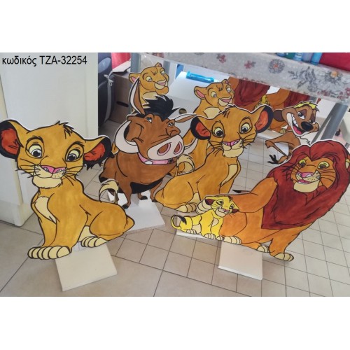 LION KING ΘΕΜΑ ΞΥΛΙΝΗ ΦΙΓΟΥΡΑ ΤΖΑ-32254