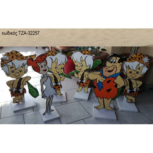ΦΛΙΝΤΣΤΟΟΥΝΣ FLINSTONES ΘΕΜΑ ΞΥΛΙΝΗ ΦΙΓΟΥΡΑ ΤΖΑ-32257
