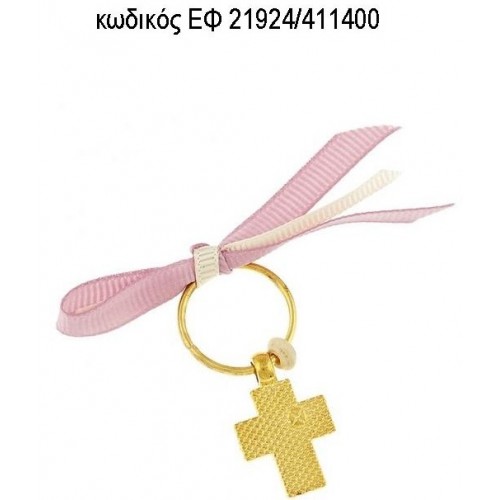 ΜΑΡΤΥΡΙΚΟ ΒΑΠΤΙΣΗΣ ΜΕ ΚΑΡΦΙΤΣΑ ΕΠΙΧΡΥΣΟΣ ΣΤΑΥΡΟΣ ΣΕ ΡΟΖ ΚΑΙ ΜΠΕΖ ΚΟΡΔΕΛΑ ΕΦ-21924/411400 ΜΑΡΤΥΡΙΚΟ ΒΑΠΤΙΣΗΣ ΜΕ ΚΑΡΦΙΤΣΑ ΕΠΙΧΡΥΣΟΣ ΣΤΑΥΡΟΣ ΣΕ ΡΟΖ ΚΑΙ ΜΠΕΖ ΚΟΡΔΕΛΑ ΕΦ-21924/411400