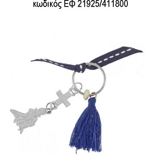 ΜΑΡΤΥΡΙΚΟ ΒΑΠΤΙΣΗΣ ΜΠΡΕΛΟΚ ΜΕ ΕΠΑΡΓΥΡΟΣ ΠΡΙΓΚΙΠΑΣ ΕΠΑΡΓΥΡΟ ΣΤΑΥΡΟ ΜΕ ΜΠΛΕ ΦΟΥΝΤΑ ΕΦ-21925/411800