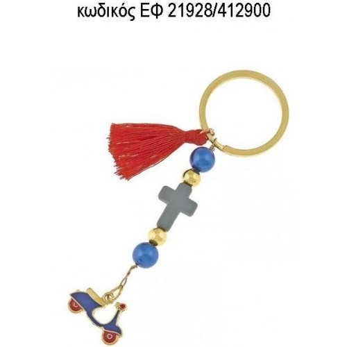 ΜΑΡΤΥΡΙΚΟ ΒΑΠΤΙΣΗΣ ΜΠΡΕΛΟΚ ΜΕ ΧΑΝΤΡΕΣ ΣΤΑΥΡΟ ΚΑΙ ΒΕΣΠΑ ΜΕ ΣΜΑΛΤΟ ΚΟΚΚΙΝΟ ΜΠΛΕ ΕΦ-21928/412900
