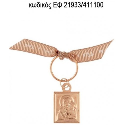 ΜΑΡΤΥΡΙΚΟ ΒΑΠΤΙΣΗΣ ΜΕ ΚΑΡΦΙΤΣΑ ΡΟΖ ΧΡΥΣΟ ΕΙΚΟΝΑ ΚΑΙ ΚΑΦΕ ΚΟΡΔΕΛΑ ΕΥΧΩΝ ΕΦ-21933/411100 ΜΑΡΤΥΡΙΚΟ ΒΑΠΤΙΣΗΣ ΜΕ ΚΑΡΦΙΤΣΑ ΡΟΖ ΧΡΥΣΟ ΕΙΚΟΝΑ ΚΑΙ ΚΑΦΕ ΚΟΡΔΕΛΑ ΕΥΧΩΝ ΕΦ-21933/411100