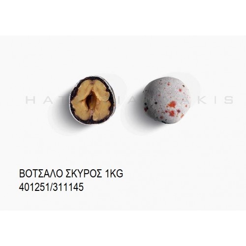 ΒΟΤΣΑΛΑ ΣΚΥΡΟΣ KOYΦΕΤΑ ''ΧΑΤΖΗΓΙΑΝΝΑΚΗ'' 1KG 401251/311145