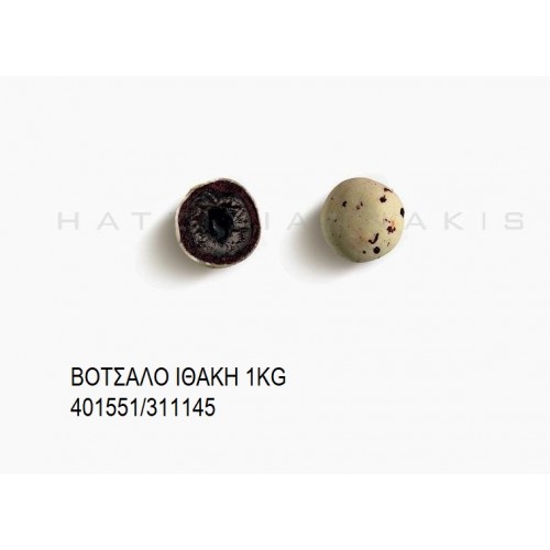 ΒΟΤΣΑΛΑ ΙΘΑΚΗ KOYΦΕΤΑ ''ΧΑΤΖΗΓΙΑΝΝΑΚΗ'' 1KG 401551/311145 ΒΟΤΣΑΛΑ ΙΘΑΚΗ KOYΦΕΤΑ ''ΧΑΤΖΗΓΙΑΝΝΑΚΗ'' 1KG 401551/311145