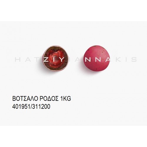 ΒΟΤΣΑΛΑ ΡΟΔΟΣ KOYΦΕΤΑ ''ΧΑΤΖΗΓΙΑΝΝΑΚΗ'' 1KG 401951/311200 ΒΟΤΣΑΛΑ ΡΟΔΟΣ KOYΦΕΤΑ ''ΧΑΤΖΗΓΙΑΝΝΑΚΗ'' 1KG 401951/311200