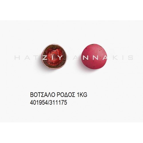 ΒΟΤΣΑΛΑ ΡΟΔΟΣ KOYΦΕΤΑ ''ΧΑΤΖΗΓΙΑΝΝΑΚΗ'' 1KG 401954/3111175