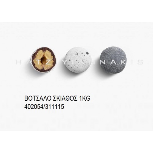 ΒΟΤΣΑΛΑ ΣΚΙΑΘΟΣ KOYΦΕΤΑ ''ΧΑΤΖΗΓΙΑΝΝΑΚΗ'' 1KG 402054/311115 ΒΟΤΣΑΛΑ ΣΚΙΑΘΟΣ KOYΦΕΤΑ ''ΧΑΤΖΗΓΙΑΝΝΑΚΗ'' 1KG 402054/311115
