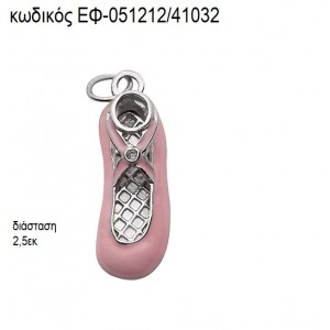 ΠΟΥΕΝΤ ΣΜΑΛΤΟ ΡΟΖ ΕΠΑΡΓΥΡΟ ΜΕΤΑΛΛΙΚΟ accessories για μπομπονιέρες - δώρα ΕΦ-051212/41032