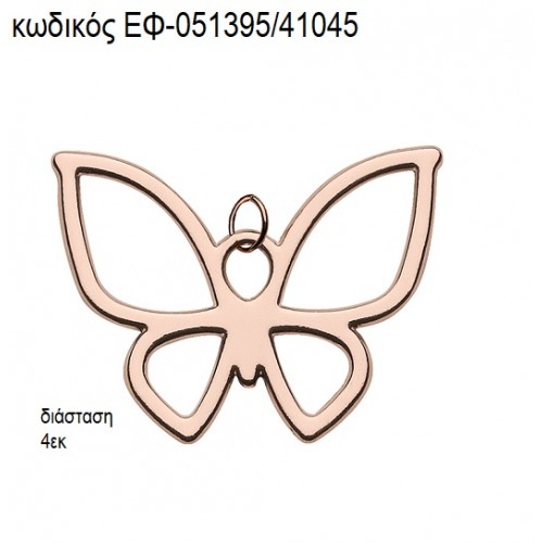 ΠΕΤΑΛΟΥΔΑ ΠΕΡΙΓΡΑΜΜΑ ΡΟΖ ΧΡΥΣΟ ΜΕΤΑΛΛΙΚΟ accessories για μπομπονιέρες - δώρα ΕΦ-051395/41045