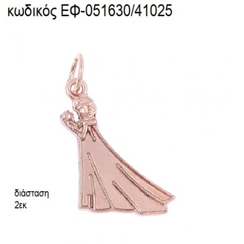 FROZEN ΡΟΖ ΧΡΥΣΟ ΜΕ ΚΡΙΚΑΚΙ accessories για μπομπονιέρες - δώρα ΕΦ-051630/41025 FROZEN ΡΟΖ ΧΡΥΣΟ ΜΕ ΚΡΙΚΑΚΙ accessories για μπομπονιέρες - δώρα ΕΦ-051630/41025