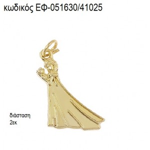 FROZEN ΕΠΙΧΡΥΣΟ ΜΕ ΚΡΙΚΑΚΙ accessories για μπομπονιέρες - δώρα ΕΦ-051630/41025 
