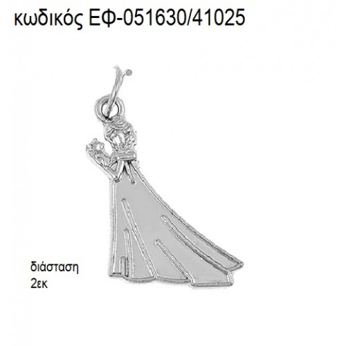 FROZEN ΕΠΑΡΓΥΡΟ ΜΕ ΚΡΙΚΑΚΙ accessories για μπομπονιέρες - δώρα ΕΦ-051630/41025