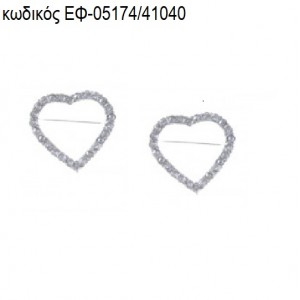 ΚΑΡΔΙΑ ΕΠΑΡΓΥΡΗ ΚΑΡΦΙΤΣΑ ΜΕ ΣΤΡΑΣ accessories για μπομπονιέρες - δώρα ΕΦ-05174/41040