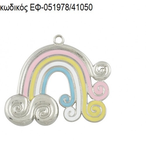 ΟΥΡΑΝΙΟ ΤΟΞΟ ΕΠΑΡΓΥΡΟ ΜΕ ΠΟΛΥΧΡΩΜΟ ΣΜΑΛΤΟ accessories για μπομπονιέρες - δώρα ΕΦ-051978/41050