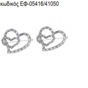 ΚΑΡΔΙΑ ΔΙΠΛΗ ΕΠΑΡΓΥΡΗ ΚΑΡΦΙΤΣΑ ΜΕ ΣΤΡΑΣ accessories για μπομπονιέρες - δώρα ΕΦ-05416/41050