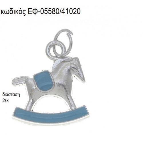 ΑΛΟΓΑΚΙ ΕΠΑΡΓΥΡΟ ΜΕ ΣΜΑΛΤΟ ΣΙΕΛ accessories για μπομπονιέρες - δώρα ΕΦ-05580/41020
