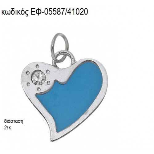 ΚΑΡΔΙΑ ΕΠΑΡΓΥΡΗ ΜΕ ΣΤΡΑΣ ΚΑΙ ΣΜΑΛΤΟ ΣΙΕΛ accessories για μπομπονιέρες - δώρα ΕΦ-05587/41020 ΚΑΡΔΙΑ ΕΠΑΡΓΥΡΗ ΜΕ ΣΤΡΑΣ ΚΑΙ ΣΜΑΛΤΟ ΣΙΕΛ accessories για μπομπονιέρες - δώρα ΕΦ-05587/41020