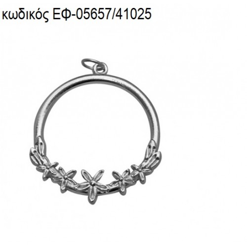 ΜΑΡΓΑΡΙΤΕΣ ΣΕ ΣΤΕΦΑΝΙ ΕΠΑΡΓΥΡΟ accessories για μπομπονιέρες - δώρα ΕΦ-05657/41025 ΜΑΡΓΑΡΙΤΕΣ ΣΕ ΣΤΕΦΑΝΙ ΕΠΑΡΓΥΡΟ accessories για μπομπονιέρες - δώρα ΕΦ-05657/41025