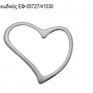 ΚΑΡΔΙΑ ΜΕΤΑΛΛΙΚΗ ΕΠΑΡΓΥΡΗ ΠΕΡΙΓΡΑΜΜΑ accessories για μπομπονιέρες - δώρα ΕΦ-05727/41030