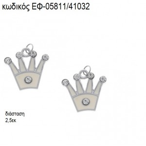 ΚΟΡΩΝΑ ΜΕ ΣΤΡΑΣ ΕΠΑΡΓΥΡΗ ΜΕ ΕΚΡΟΥ ΣΜΑΛΤΟ accessories για μπομπονιέρες - δώρα ΕΦ-05811/41032