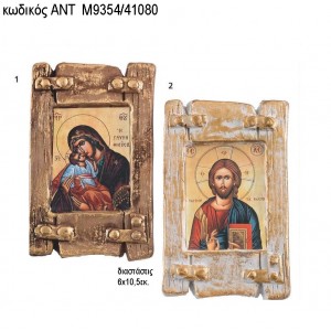 ΕΙΚΟΝΑ ΚΕΡΑΜΙΚΗ ΑΝΤ-Μ9354/41080