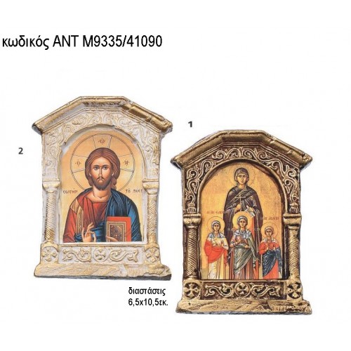 ΕΙΚΟΝΑ ΚΕΡΑΜΙΚΗ ΣΕ ΔΥΟ ΑΠΟΧΡΩΣΕΙΣ ΑΝΤ-Μ9335/41090 ΕΙΚΟΝΑ ΚΕΡΑΜΙΚΗ ΣΕ ΔΥΟ ΑΠΟΧΡΩΣΕΙΣ ΑΝΤ-Μ9335/41090